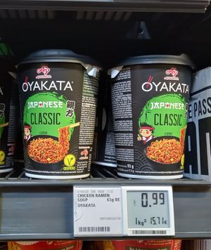 instant nudeln at REWE Markt Oberbilker Allee in Dusseldorf