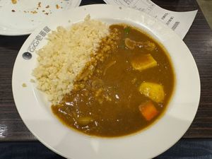 Cauliflower rice with vegetables and spinachh  at Coco Ichibanya in Tokyo
