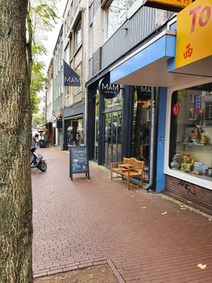 MAM Vietnamese Streetfood at MAM Vietnamese Street Food in Nijmegen