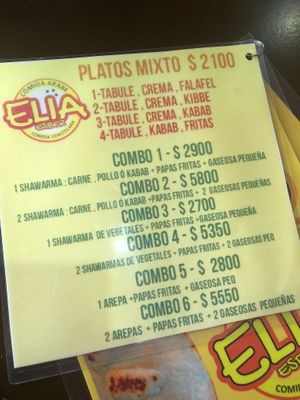 combos at Comida Arabe Elia Esber in El Calafate