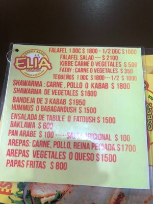 prices at Comida Arabe Elia Esber in El Calafate