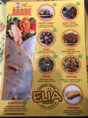 menu at Comida Arabe Elia Esber in El Calafate