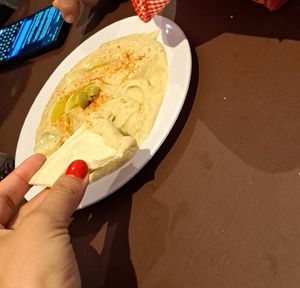 Babaganoush at Comida Arabe Elia Esber in El Calafate