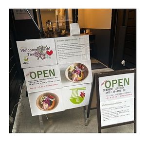 at Alohana Vegan Ramen in Osaka