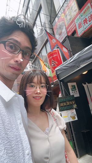   at Alohana Vegan Ramen in Osaka