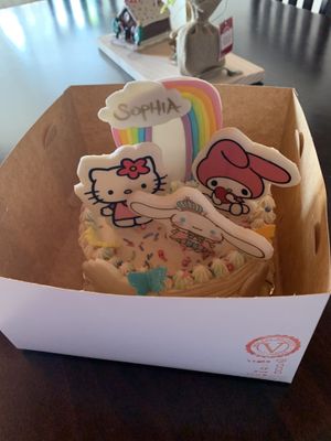   at FCH Sweetness Pastry in San Jose