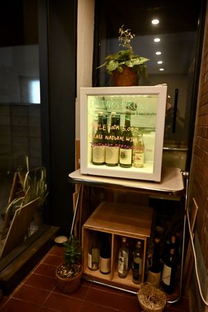 Corner with drinks available! Apple soda: 5000 won, glass of natural wine 9000 won and take away tzatziki 12000 won!  at Abandoned Sandwich - 언덕 UNDUCK in Seoul