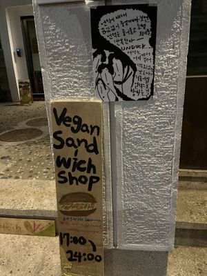 Entry  at Abandoned Sandwich - 언덕 UNDUCK in Seoul