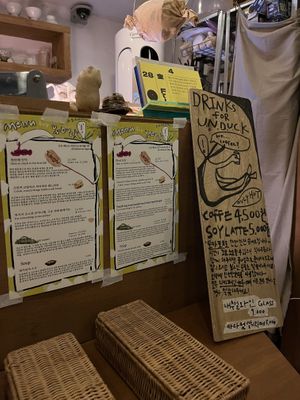 Menu  at Abandoned Sandwich - 언덕 UNDUCK in Seoul