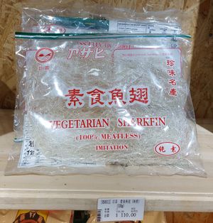 Vegetarian Shark Fin at P&J - Wan Chai in Hong Kong Island