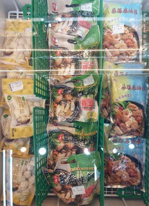Frozen Food at P&J - Wan Chai in Hong Kong Island