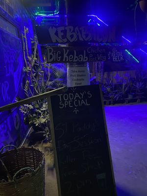  Entrance   at Kebabylon in Don Det