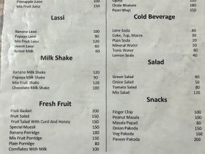 menu  at The Sher-E-Punjab Restaurant in Agonda