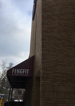 Side exterior view of the building  at FengFit Foods in Pepper Pike