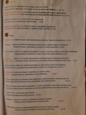  at Inti Garden in Puerto Baquerizo Moreno