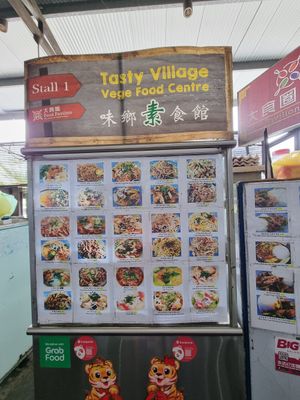Stall No. 1 at Village Veg Food Center in Miri