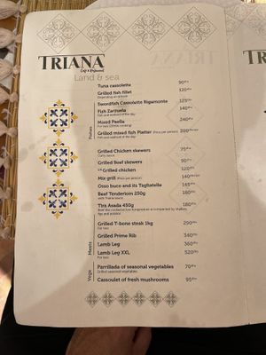   at Restaurant Triana in Chefchaouen
