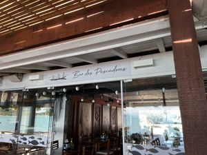 Entrance  at Bar dos Pescadores in Armacao Dos Buzios
