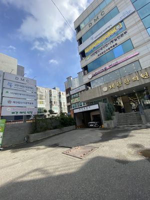   at Loving Hut - Peace Point in Daegu