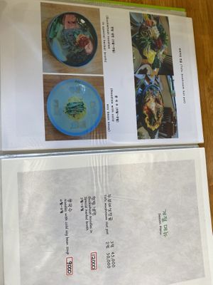   at Loving Hut - Peace Point in Daegu