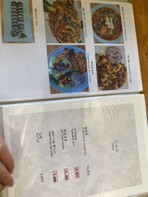   at Loving Hut - Peace Point in Daegu