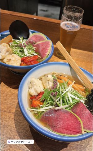  at Afuri - Shinjuku Sumitomo in Tokyo