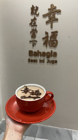 Hot Oat Cocoa  at Fortunate Coffee - Pondok Indah in Jakarta