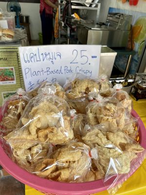 Plant based pork crisps  at Imjai Vegan in Chiang Mai