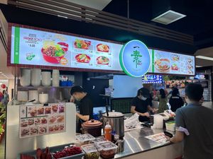 Vegan options at affordable pricing  at Yi Su Pin 一素品 - AMK in Northeast Singapore