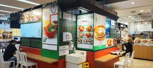  at Yi Su Pin 一素品 - AMK in Northeast Singapore