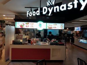 Shop front in food court. at Yi Su Pin 一素品 - AMK in Northeast Singapore