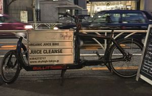 the organic juice bike at Sky High Juice - Daikanyama in Tokyo