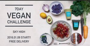 Vegan Challenge by Sky High  at Sky High Juice - Daikanyama in Tokyo