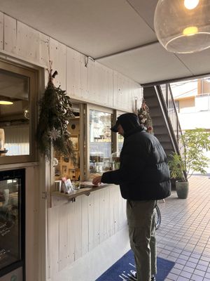   at Sky High Juice - Daikanyama in Tokyo