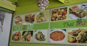 Inside of the restaurant at You and Me in Patong