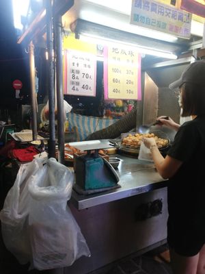 Mercati at Fengjia Night Marke 逢甲夜市 in Taichung