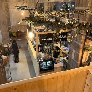   at La Bouture in Strasbourg