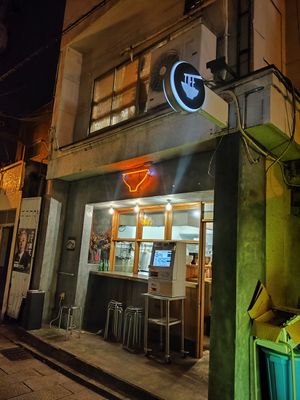  at Noodle Factory Life in Oita