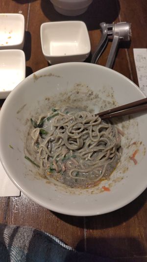  at Noodle Factory Life in Oita
