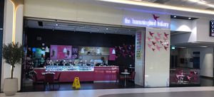 The store   at The Hummingbird Bakery - Dubai Mall in Dubai