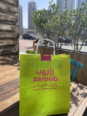   at Zaroob in Dubai