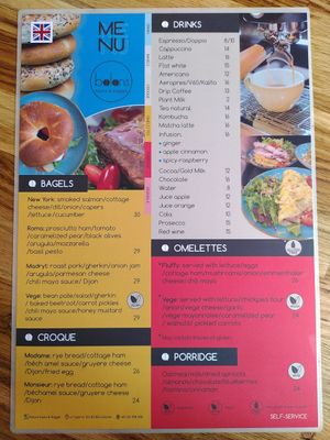 English menu, vegan options clearly labeled at Balans Kawy Speciality & Bajgiel in Gdansk
