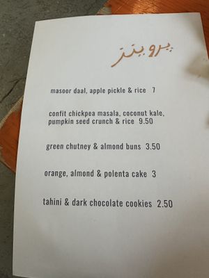 Lunch menu  at Parveen's in Glasgow