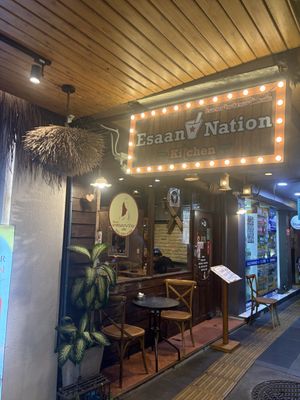   at Esaan Nation Kitchen in Bangkok