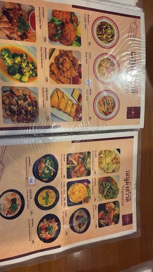   at Esaan Nation Kitchen in Bangkok