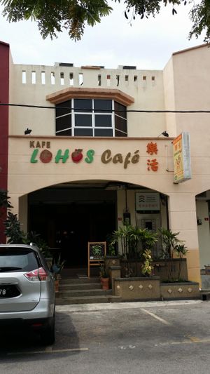 Shop at Lohas Cafe in Nibong Tebal