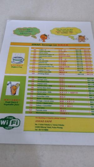 Menu at Lohas Cafe in Nibong Tebal