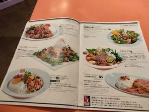  at Kick Back Cafe in Tokyo