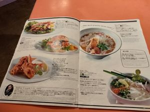  at Kick Back Cafe in Tokyo