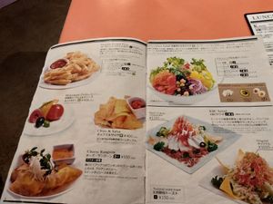  at Kick Back Cafe in Tokyo